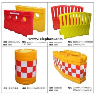常州滚塑水马 南通滚塑水马隔离墩 泰州高速公路水马厂家