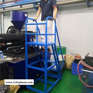 注塑机加料登高车生产商