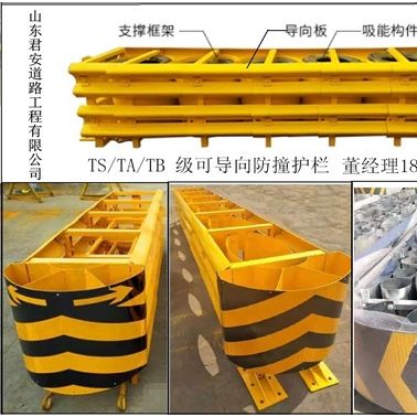 辽宁本溪公路波形梁护栏板三波护栏板厂家批量价