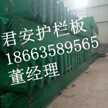 浙江湖州公路防撞护栏板双波护栏板批量价