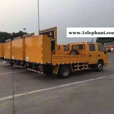 江铃小型70K防撞缓冲车价格厂家