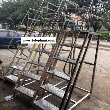 不锈钢防滑登高梯生产厂家