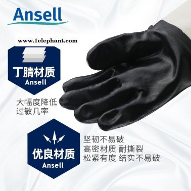 Ansell安思尔防油防化手套48-500