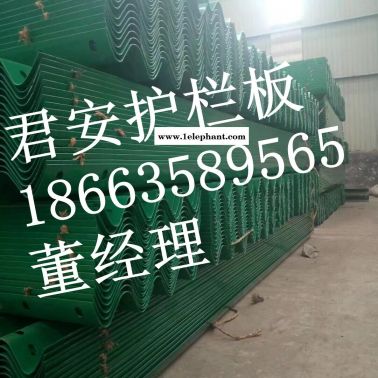 福建南平政和县波形梁护栏板三波护栏板报价