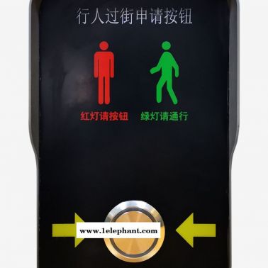 青海西宁智能行人过街申请按钮 触摸式过街按钮 带语音反馈功能