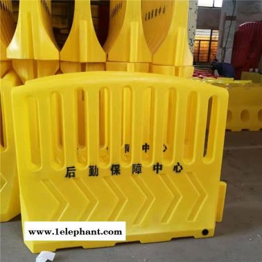 滚塑高围栏水马机动灵活 滚塑水马护栏拆装方便