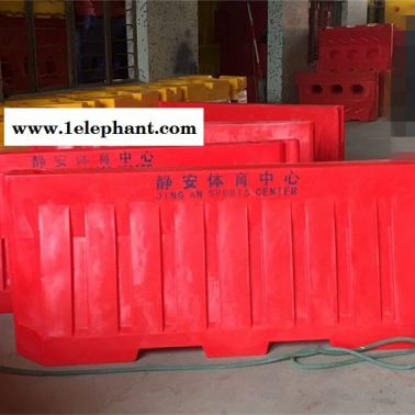 上海水马厂家 徐汇水马 浦东水马防撞桶 闵行水马 嘉定滚塑水马价格