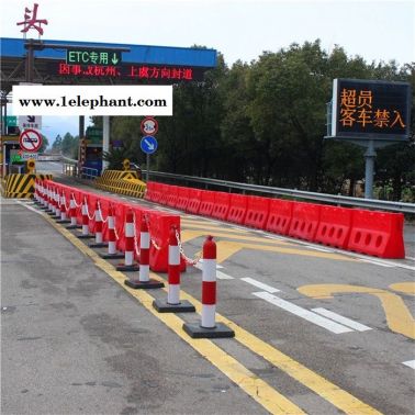 安徽高速公路船形防撞墩 收费站防撞桶水马 高强度水马厂家
