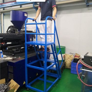注塑机登高梯生产厂家