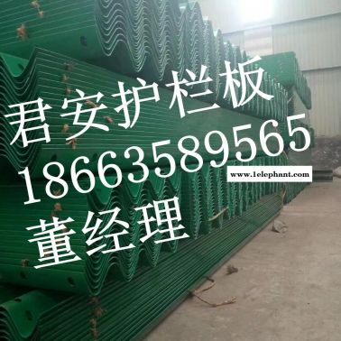 福建宁德屏南县双波护栏板三波波形护栏价格