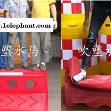 滚塑水马简介 滚塑水马批发价格 耐撞型滚塑水马厂家