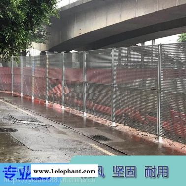 中山市道路施工区域安全护栏 20孔径洞洞板烤漆围挡