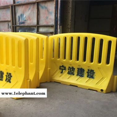 施工隔离栏 宁波塑料防护栏围档 市政警示防护栏水马隔离墩