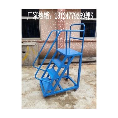 1米高移动上料梯生产商