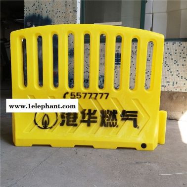 中铁市政施工水马围栏 北京工程防护栏水马 工地防撞栏水马