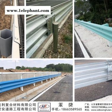 山东淄博公路波形护栏板热镀锌喷塑波形梁护栏