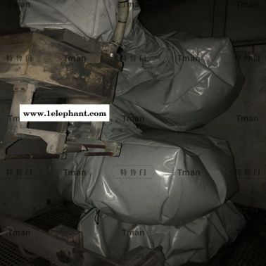 ABB140防水清洗防护服设计