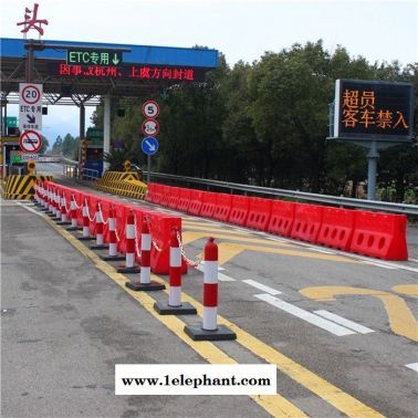 长深高速公路水马防撞桶 高速公路防撞墩水马围档厂家