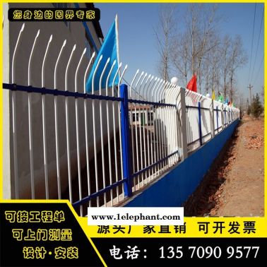 深圳动物园隔离围墙护栏 热镀锌栏杆厂家 东莞水上乐园防护网围栏