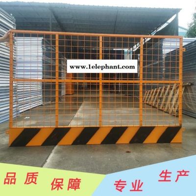 活动组装式基坑护栏网 临边作业安全防护围挡 安装便捷