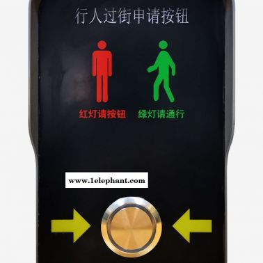 青海西宁智能行人过街申请按钮 触摸式过街按钮 带语音反馈功能