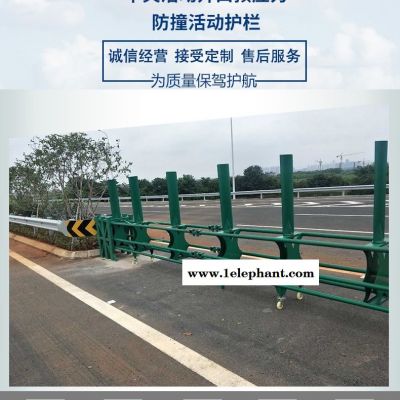 河南伸缩式护栏网生产厂家