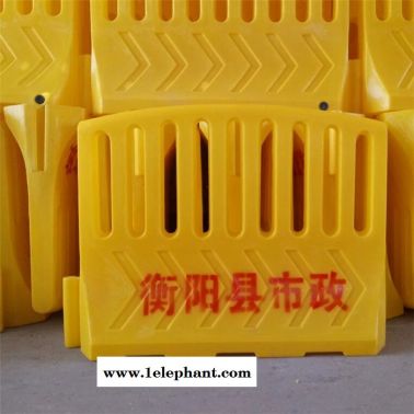 市政护栏水马 市政水马防撞桶 警示防护栏围档 施工防撞栏