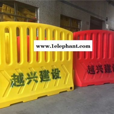 北京市政工程围档滚塑水马 北京施工工地围栏滚塑防撞桶批发