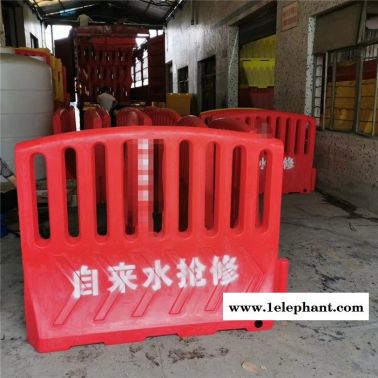 市政水马工程隔离栏 警示防护栏围档 塑料围档防撞桶