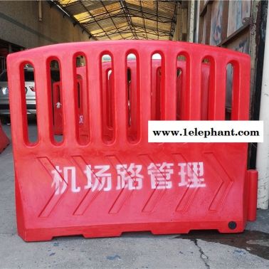 机场隔离护栏 车站水马防撞栏 交通隔离墩高强度水马围栏
