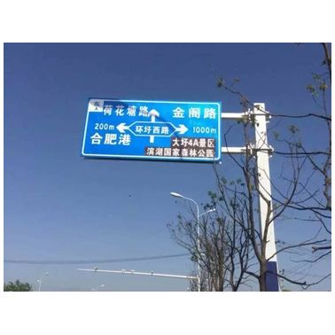 道路交通监控杆钝化标志杆