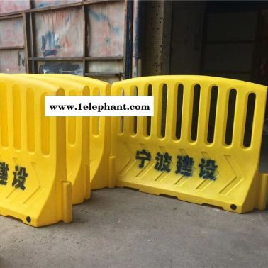 宁波施工水马隔离栏 市政围栏水马围档 注水塑料防撞栏