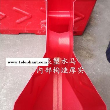 高强度水马质量好 滚塑水马厂家 耐撞性能强滚塑水马重量