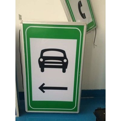 深圳立达 隧道智能行人横洞指示标志人行应急灯 安全疏散标志