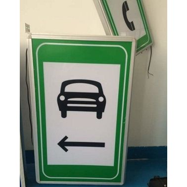 深圳立达 隧道智能行人横洞指示标志人行应急灯 安全疏散标志