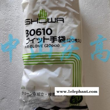 SHOWA尼龙涂指手套B0601