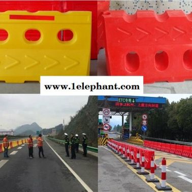 高速公路防撞墩 高速公路水马隔离栏 高速公路反光防撞桶厂家