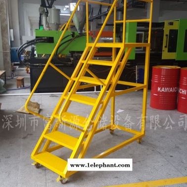 1.7米高防滑移动货梯生产商