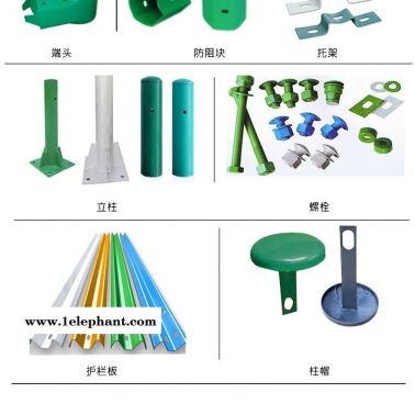 喷塑波形护栏板 绿色护栏板恩施