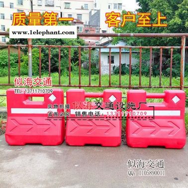 直销手提塑料小水马 滚塑三孔大水马 吹塑隔离墩 道路防撞桶围栏护栏