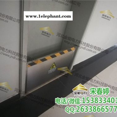食品工厂要求的挡鼠板的高度应是多少