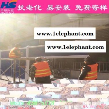 湖北省武汉市新洲区地铁围挡道路施工草皮围挡华塑兴宏厂家