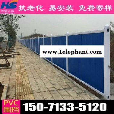 广东省珠海市新型围挡建筑围挡厂家电话