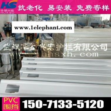 广东省江门市街道围挡安装打围pvc厂家
