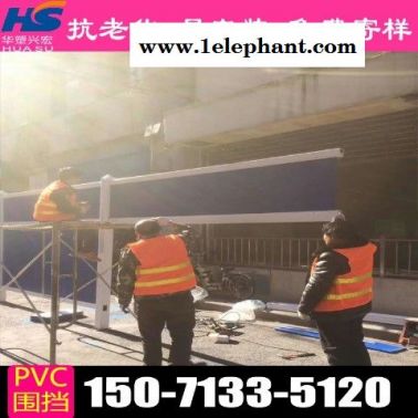 扬州围挡市政围挡供货商