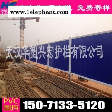 南通道路围挡工地围挡供货商