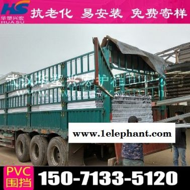 徐州建筑围挡工地围挡供应商