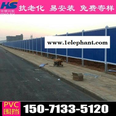 南通地铁围挡工地围挡每日报价