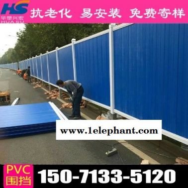 宿迁建筑围挡建筑围挡代理商