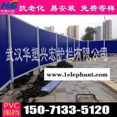 扬州道路围挡建筑围挡参考价格